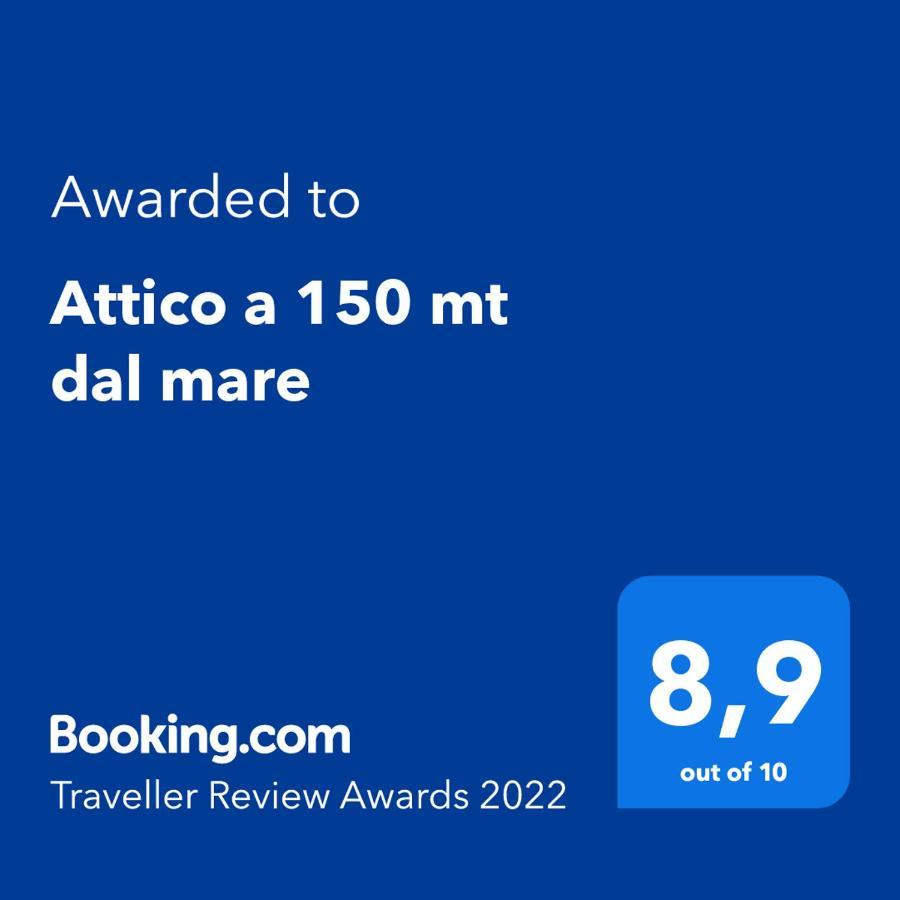 Attico A 150 Mt Dal Mare Villa Марина ди Манкаверза Екстериор снимка